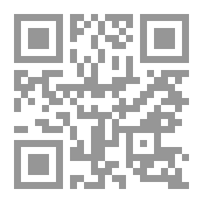 Qr Code المزامير