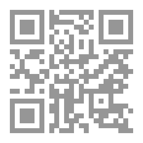 Qr Code نساء البساتين