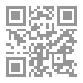 Qr Code البيوتكنولوجي