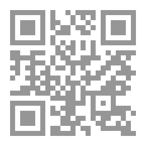 Qr Code التمارين للشخصية