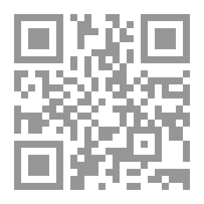 Qr Code رواية واخضرت الأرض