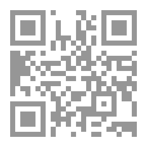 Qr Code جرب الموت ولو مرة واحدة