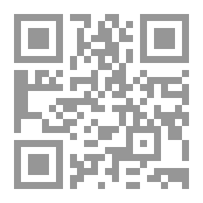 Qr Code الحضارة الإسلامية في المغرب والأندلس عصر المرابطين والموحدين حسن علي حسن