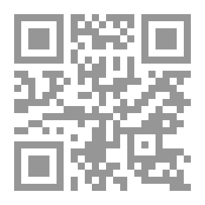 Qr Code كتاب الجامع في السنن والآداب والمغزى والتاريخ (سلسلة من تراثنا الاسلامى ؛ 17)