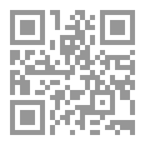 Qr Code بريد السماء الثامنة