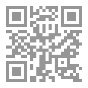 Qr Code A Series Of Verses Of The Qur'an With Drawings And Colors