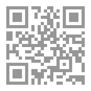 Qr Code Early Man Projectile Points in the Southwest