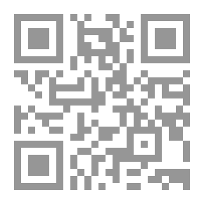 Qr Code نظرة جديدة إلى التراجيديا؛ المفهوم الإغريقي للمسرح