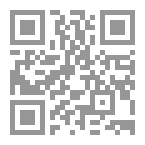 Qr Code موجز المستطرف