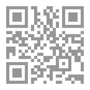 Qr Code مفهوم الألوهة في الذهن العربي القديم