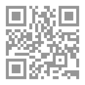 Qr Code Narrative Of Cities In The Novel And Cinema