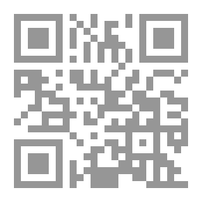 Qr Code قصيدة العرب