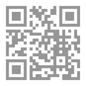 Qr Code النقش بالقوافي - ديوان شعري