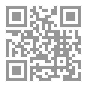 Qr Code حسابات المصنع: مبادئها وممارساتها. كتيب للمحاسبين والمصنعين ...