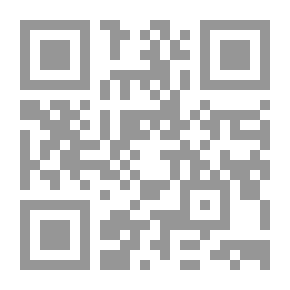 Qr Code لمياء’وائل والدراجة