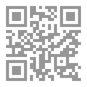 Qr Code الإختيار لتعليل المختار