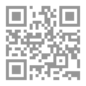 Qr Code The Contemporary Middle East (An Attempt To Understand)