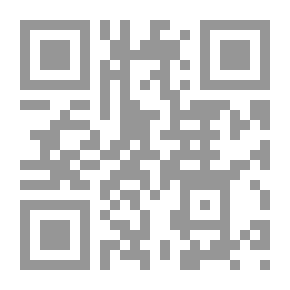 Qr Code إدارة الأعمال الإلكترونية