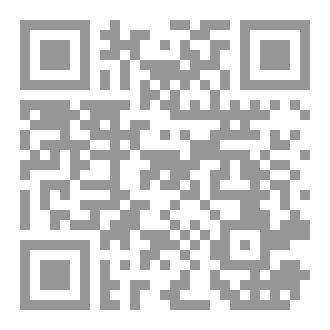Qr Code كيف ترى نفسك... بصدق