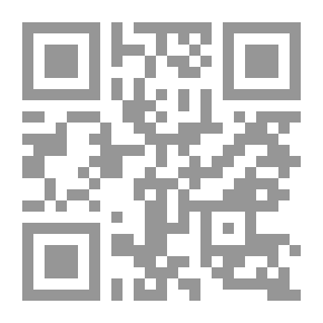 Qr Code عناصر حساب التفاضل