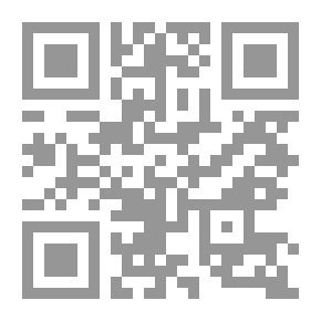 Qr Code على صهوة حلم أبيض