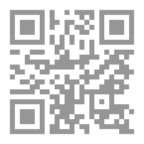 Qr Code القرابين البشرية في اليهودية القديمة ؛ ذبيحة يفتاح في التوراة والتلمود والميثولوجيا والمسيحية والإسلام والآداب