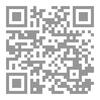 Qr Code مبادىء مجاسبة