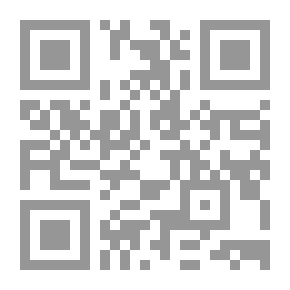 Qr Code The Lady from the Sea