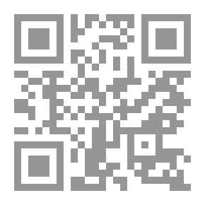 Qr Code أنا لن أحبك