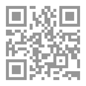 Qr Code قوانين التقاعد