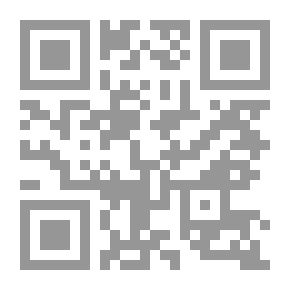 Qr Code لماذا البكاء على الحسين عليه السلام