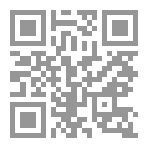 Qr Code Under The Sun The Dung Falls