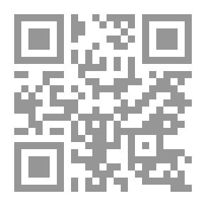 Qr Code Derwaza - Plague 1831