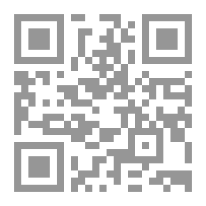Qr Code Tribal Judiciary