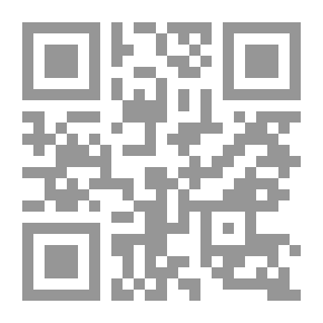 Qr Code الوقاية من السل الرئوي : وعلاجه المنزلي والنظام الصحي لحياة الإنسان