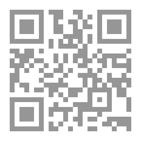Qr Code Volume Physics