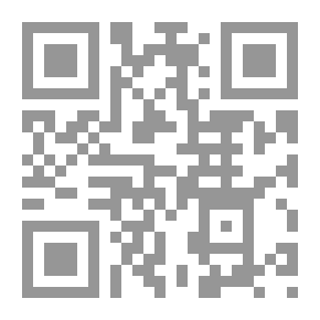 Qr Code Legends Burned With Love; Lovers And Geniuses Of The Twentieth Century