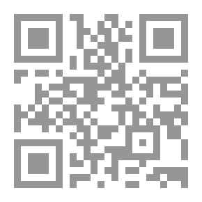 Qr Code Akkadian Dictionary - A Dictionary Of The Akkadian Language (Babylonian - Assyrian) In The Arabic Language And The Arabic Letter - Part One (A - D)