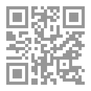 Qr Code Sweet Clover: Growing the Crop