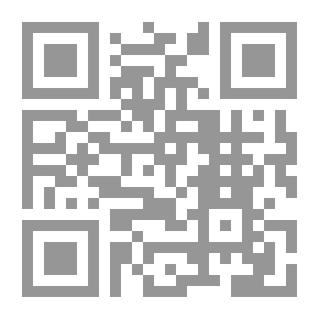 Qr Code السياسة التركية اتجاه مصر (1945-1963 م)