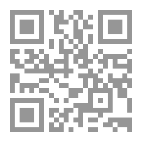 Qr Code الدولة العثمانية، قراءة جديدة لعوامل الانحطاط