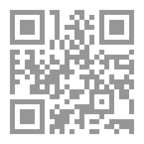 Qr Code هذه كربلاء وأنا لست الحسين