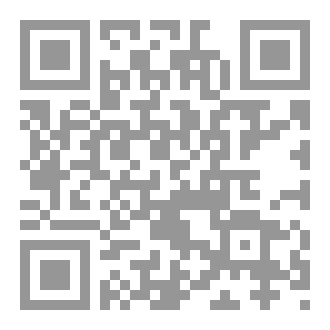 Qr Code maria