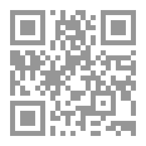 Qr Code الحركات التحررية في الحجاز ونجد