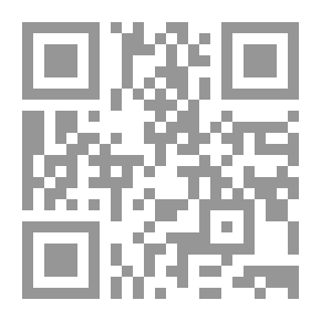 Qr Code هكذا تكلّم محمود درويش: دراسات في ذكرى رحيله