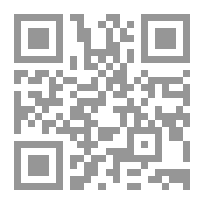 Qr Code Pikku Mari ja muita kertomuksia