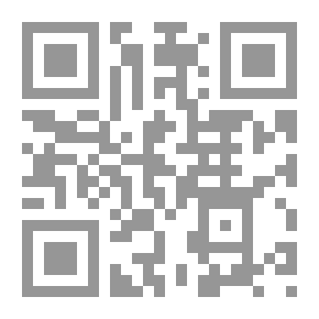 Qr Code الغجر ورحلة الضياع