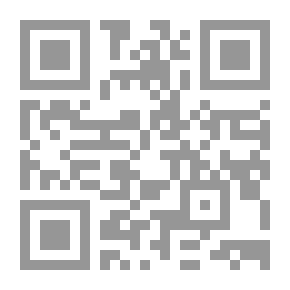 Qr Code مذكرات زوجة أولى