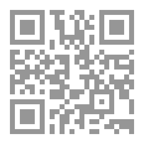 Qr Code ما جاء في الضب عن العرب