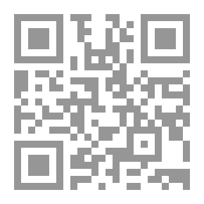 Qr Code حينما يغتربان